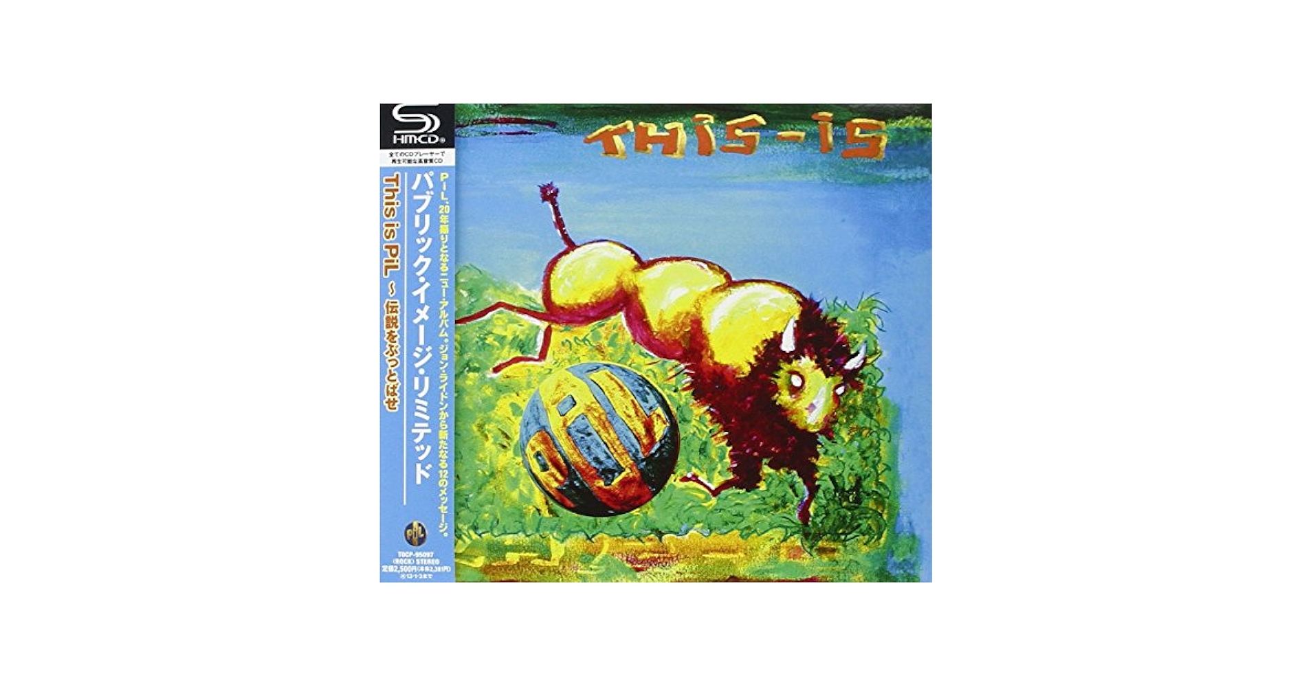 This is PiL~伝説をぶっとばせ(初回限定盤)(DVD付) [CD] Amazon.co.jp: This is PiL~伝説をぶっとばせ: ミュージック